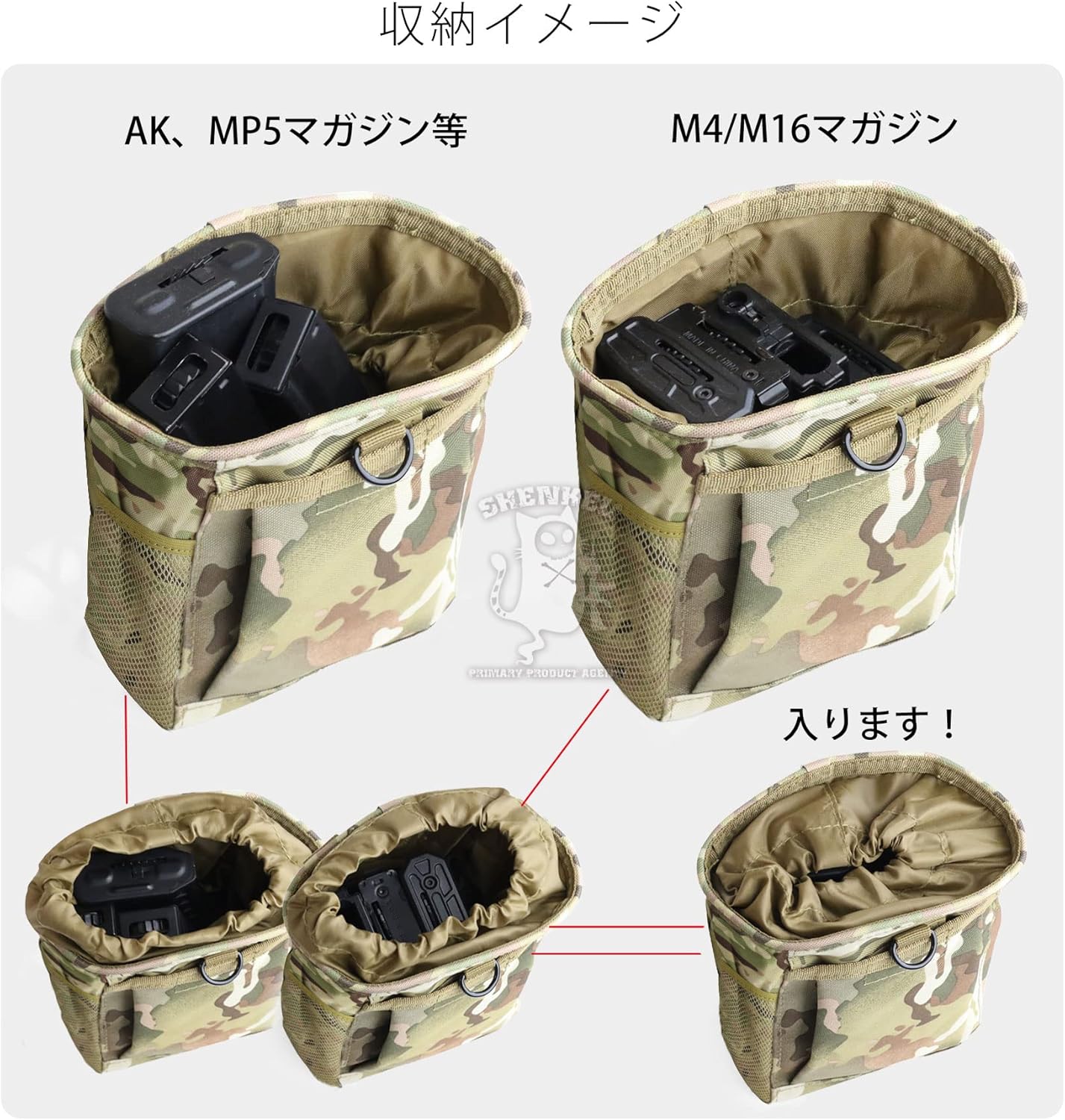 SHENKEL Dump Pouch Military Pouch Magazine Storage 7 Colors MOLLE Walking Climbing Airsoft Gear Bike Outdoor