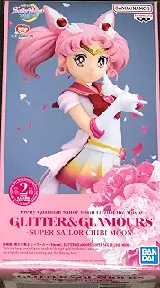 バンプレスト 劇場版 美少女戦士セーラームーンEternal GLITTER&GLAMOURS SUPER SAILOR CHIBI MOON B