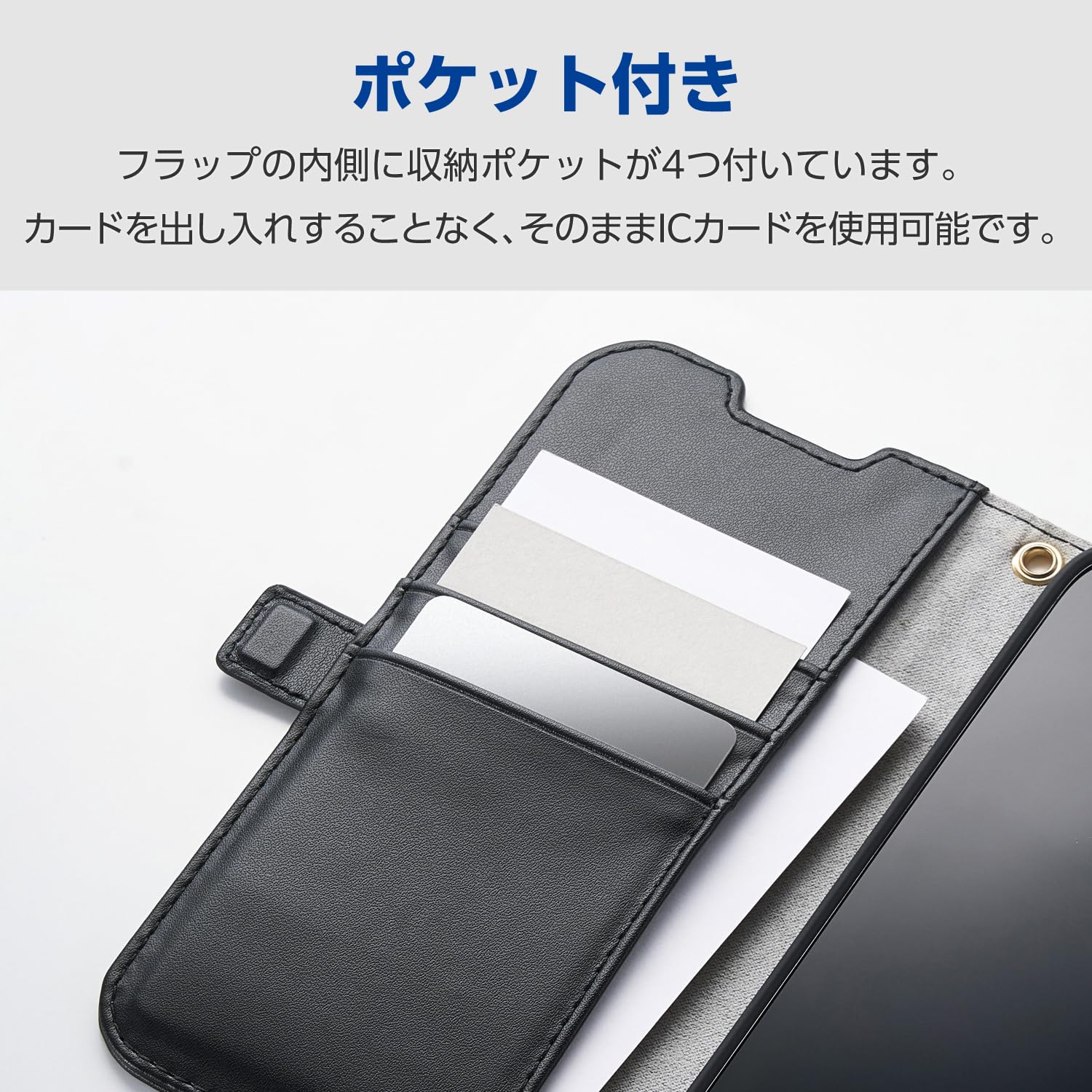 Amazon.co.jp: エレコム AQUOS wish5(SH-52F) ケース カバー 手帳型