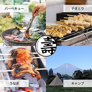 備長炭　白炭　10kg ① Amazon.co.jp: 竹オガ備長炭【壽（ことぶき）】10kg BBQ用