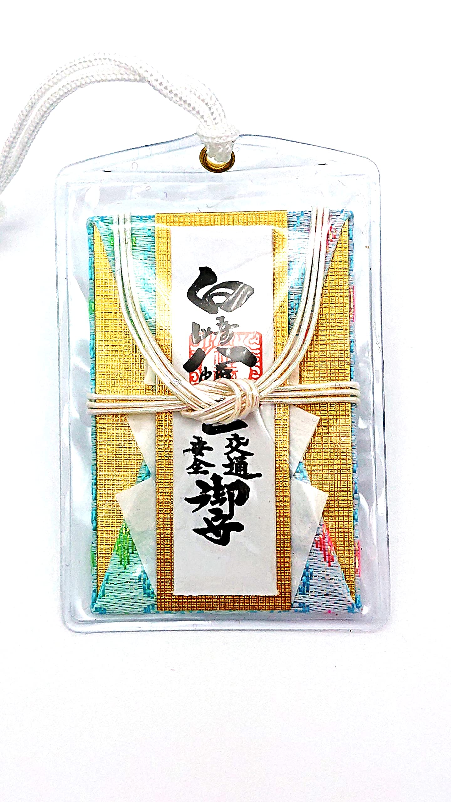 JAPANESE OMAMORI Charm Good luck Car Traffic safety Ofuda Japan Shrine BLUE