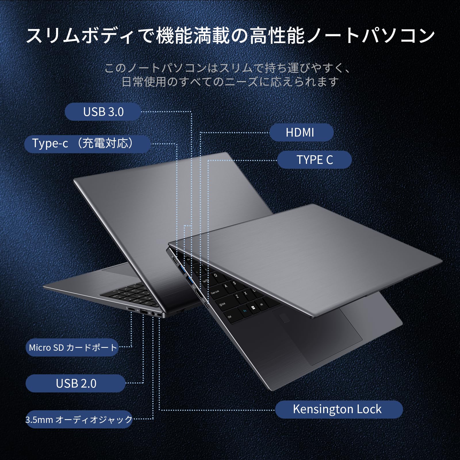 Amazon.co.jp: ノートパソコン 12GB RAM/512GB SSD 15.6インチ 1080P