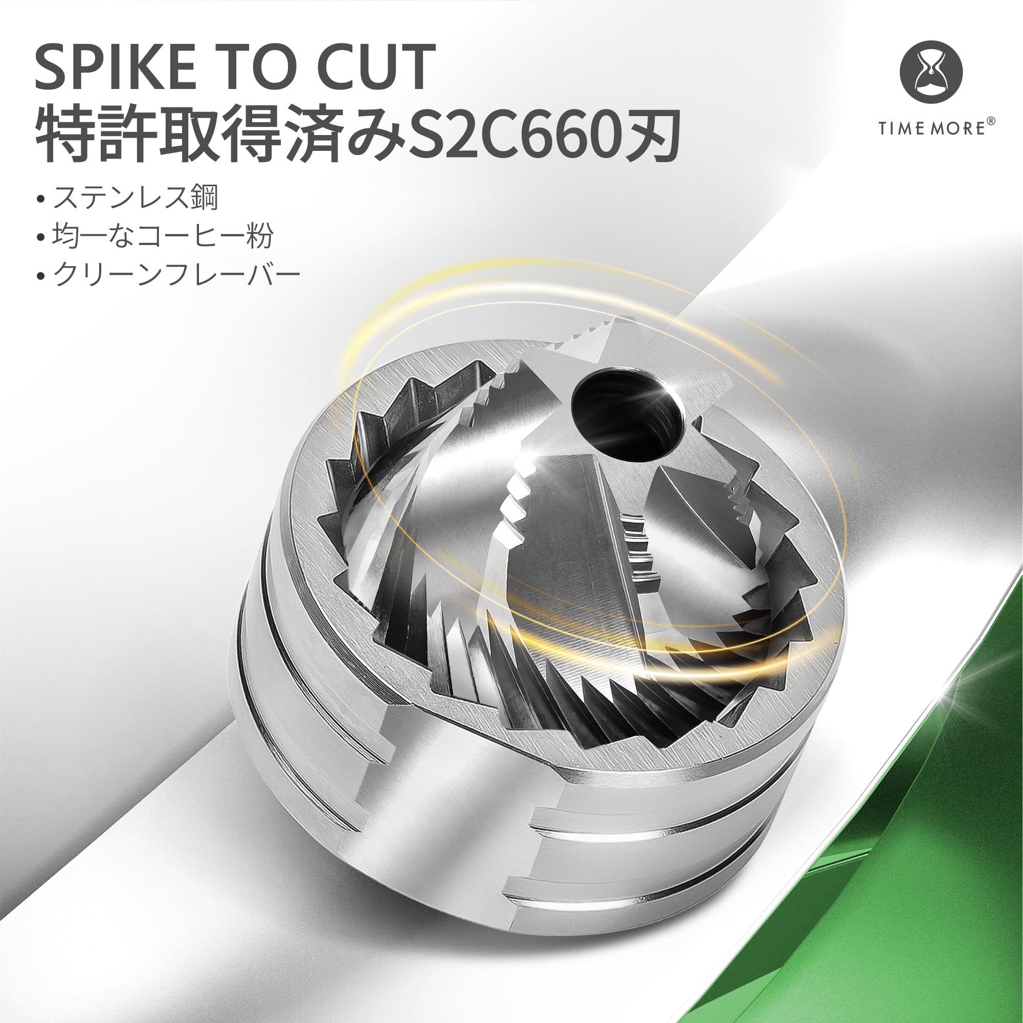 TIMEMORE 全金属 C3ESP コーヒーミル 手動 タイムモア Amazon | TIMEMORE 全金属 C3ESP コーヒーミル 手動 タイムモア 手挽き