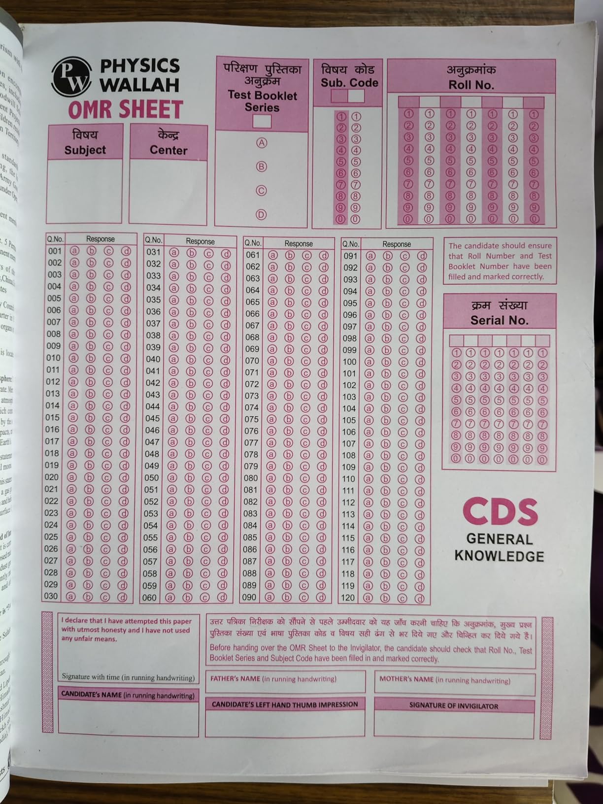 PW CDS Combined Defence Services 10 Previous Year Solved Papers (2025 ...