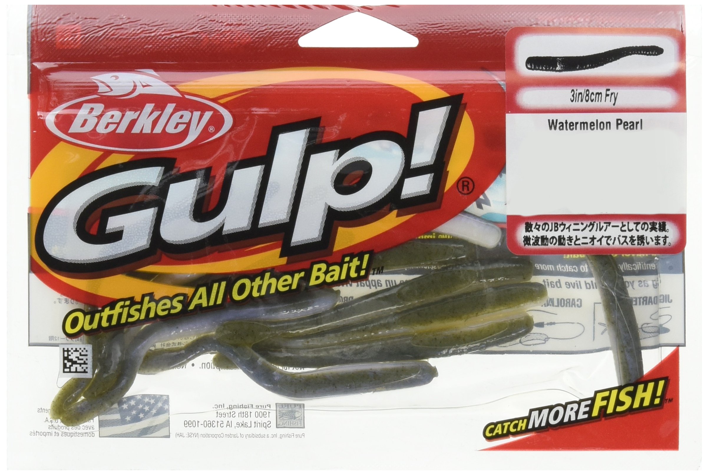 gulp fishing bait