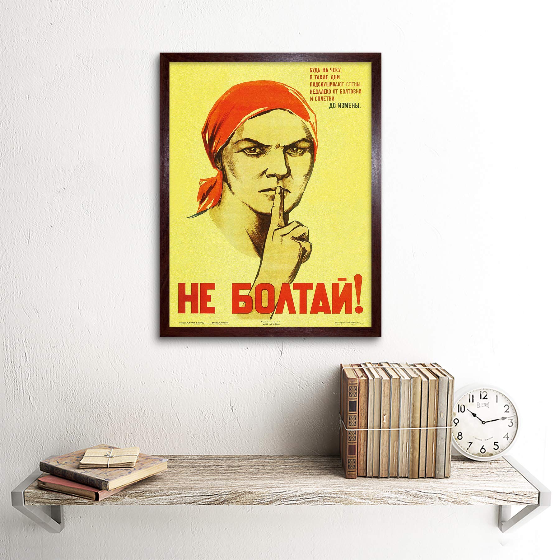 Wee Blue Coo Prints Propaganda Political Soviet Union Lenin Stalin RED Flag Art Print Poster 30X40 cm 12X16 IN Politisch Sowjetisch Flagge Kunstdruck