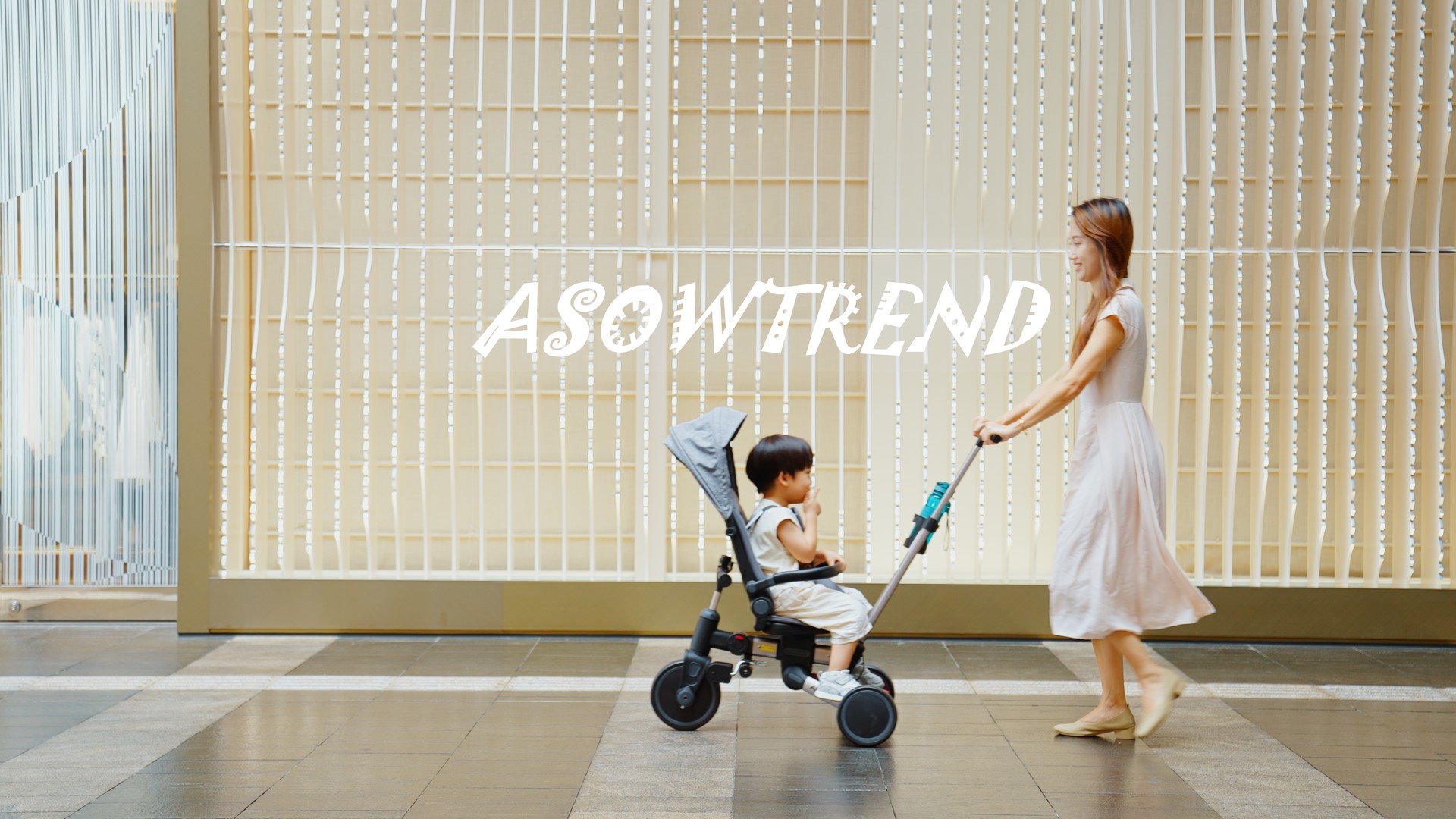 Amazon.co.jp: 【ASOWTREND】子供用三輪車 手押し棒付き 六ヶ月～6 歳