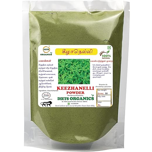 Keezanelli Detox 50g
