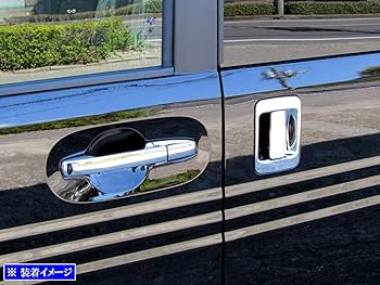Amazon | BRIGHTZ N-VAN JJ1 JJ2 メッキドアハンドルカバー ノブ
