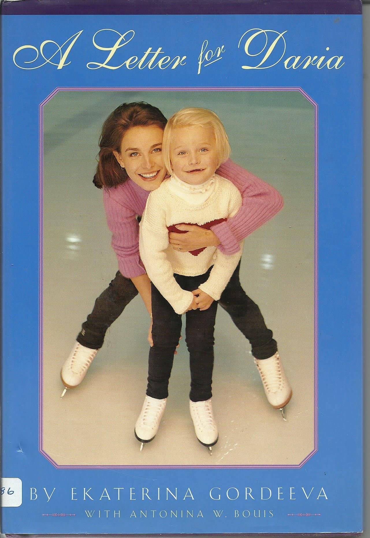 Ekaterina gordeeva daria grinkova wedding 60 photos Vianawedding com