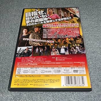 ゾンビランド [DVD] khxv5rg ゾンビランド [DVD] khxv5rg