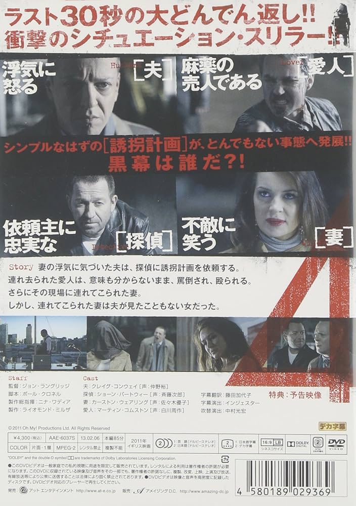 rd09229グランベルムプリンセプスのふたり４巻セット　中古DVD 楽天市場】ソフィア dvd セットの通販