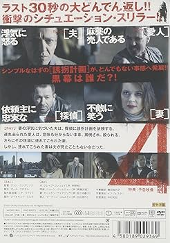 rd09229グランベルムプリンセプスのふたり４巻セット　中古DVD Amazon.co.jp: 『プリンセス・プリンセス』DVD BOX(初回限定生産