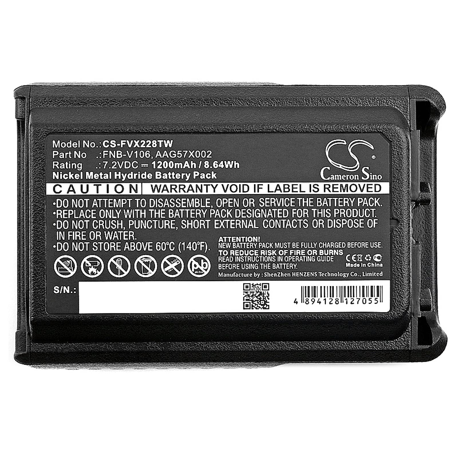 TECHTEK Batería 1200mAh Compatible con [Bearcom] BC-95, para [Vertex Standard] VX-228, VX-230, VX-231, VX-231L, para [YAESU] VX-228, VX-230, VX-231, VX-231L sustituye AAG57X002, FNB-V106 FBA