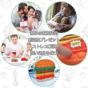 ぽっきぃ　スクイーズ ほっぺちゃん スクイーズ／ブルー – SUNHOSEKI