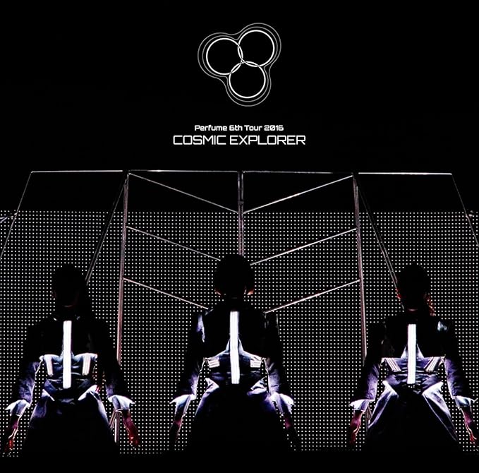 Perfume 6th Tour 16 Cosmic Explorer 2 Dvd Edizione Giappone Import Amazon Fr Dvd Et Blu Ray