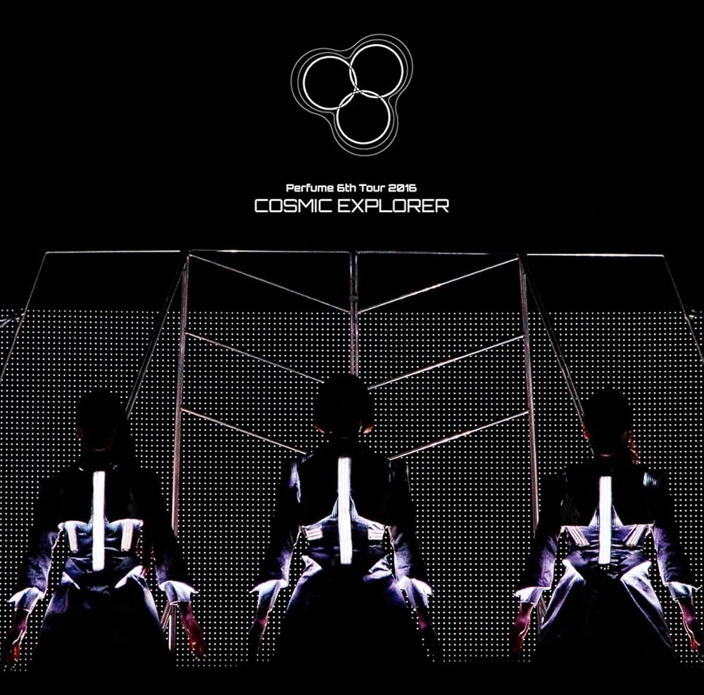 (未使用･未開封品)　Perfume 6th Tour 2016 「COSMIC EXPLORER」(通常盤)[DVD] qdkdu57 Amazon.co.jp: Perfume 6th Tour 2016 「COSMIC EXPLORER」(通常