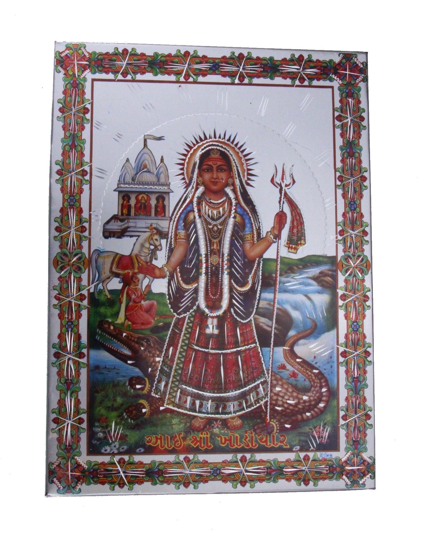 Indiabazaar Khodiyar Maa Aluminium Hindu God Photo Frame Traditional Hanging 8”X11”