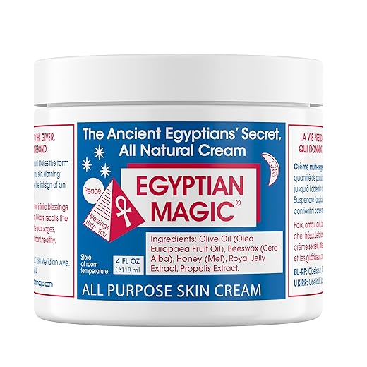 Egyptian Magic All Purpose Skin Cream - 4 Ounce Jar