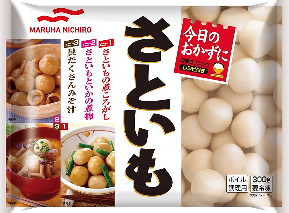 さといも Amazon | [冷凍] マルハニチロ さといも 300g×8 | マルハ
