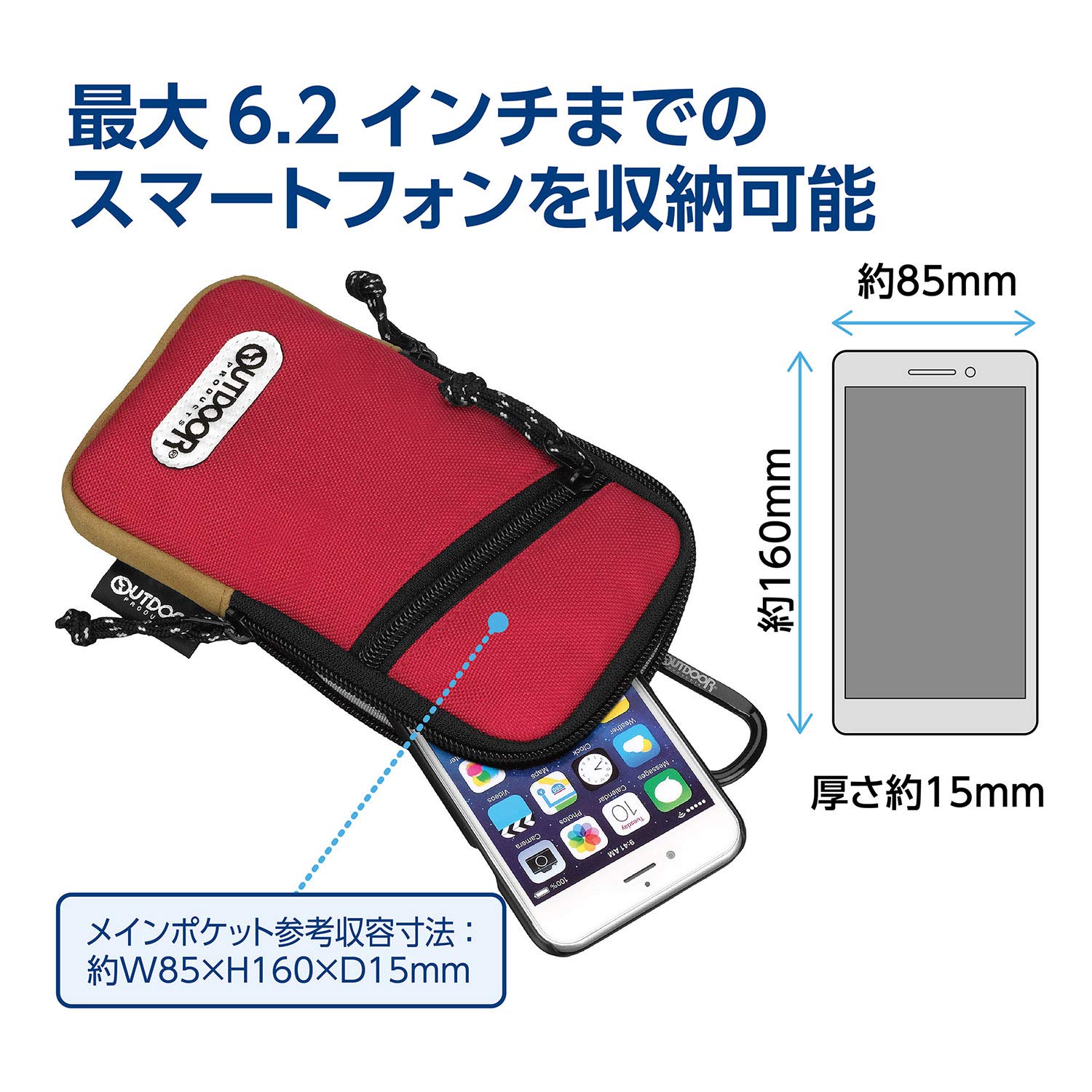 Amazon.com: 【Amazon.co.jp 限定】ハクバ OUTDOOR PRODUCTS
