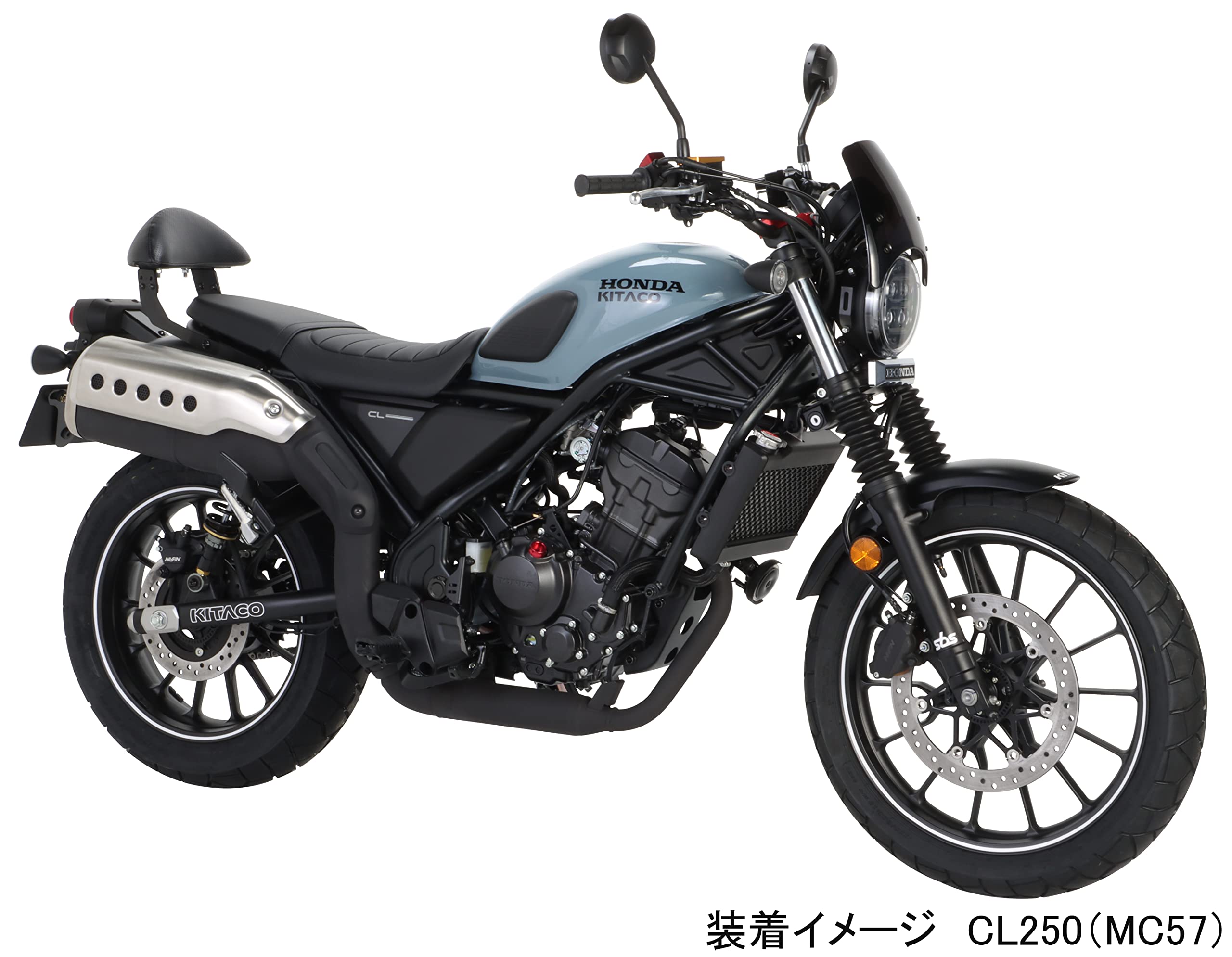 Amazon | キタコ(KITACO) エアロバイザー (ダークスモーク) CL250(MC57