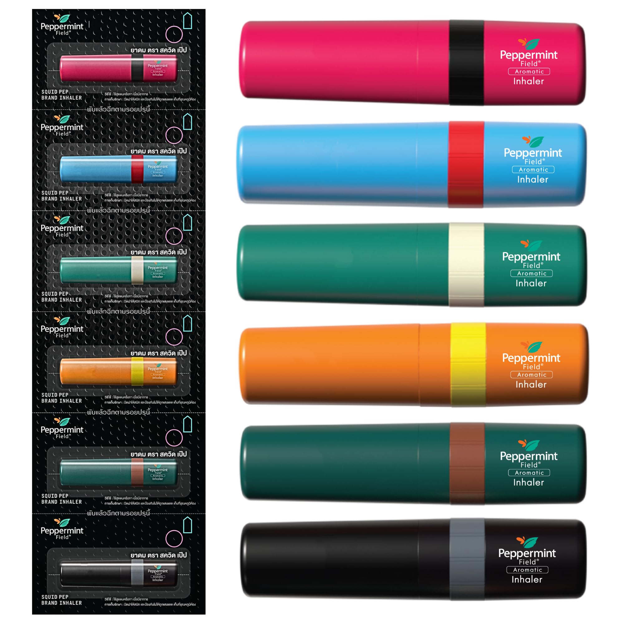 Peppermint Field Nasal Inhaler Special Edition Squid PREP - Strong Peppermint Thai Inhaler