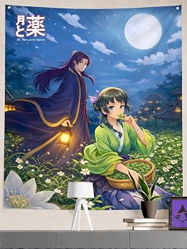 ComicSense Kusuriya Printed Anime Tapestry, Anime Theme Backdrop for Wall Hanging Home Decor Bedroom Living Room - 52 X 44 Inches