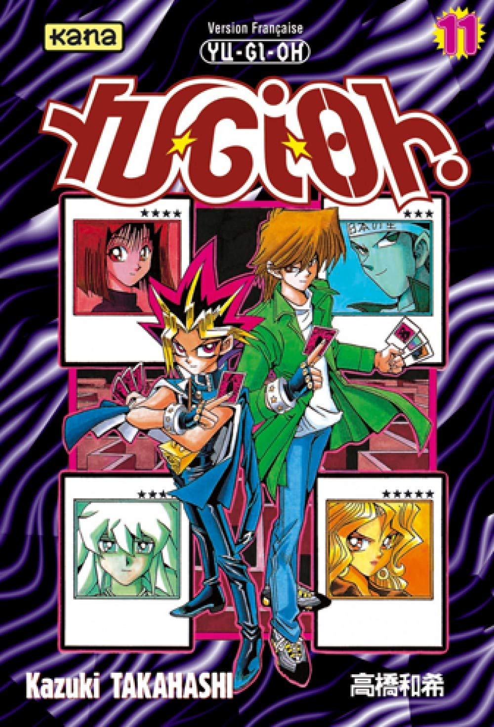 KANA Yu-Gi-Oh ! - Tome 11