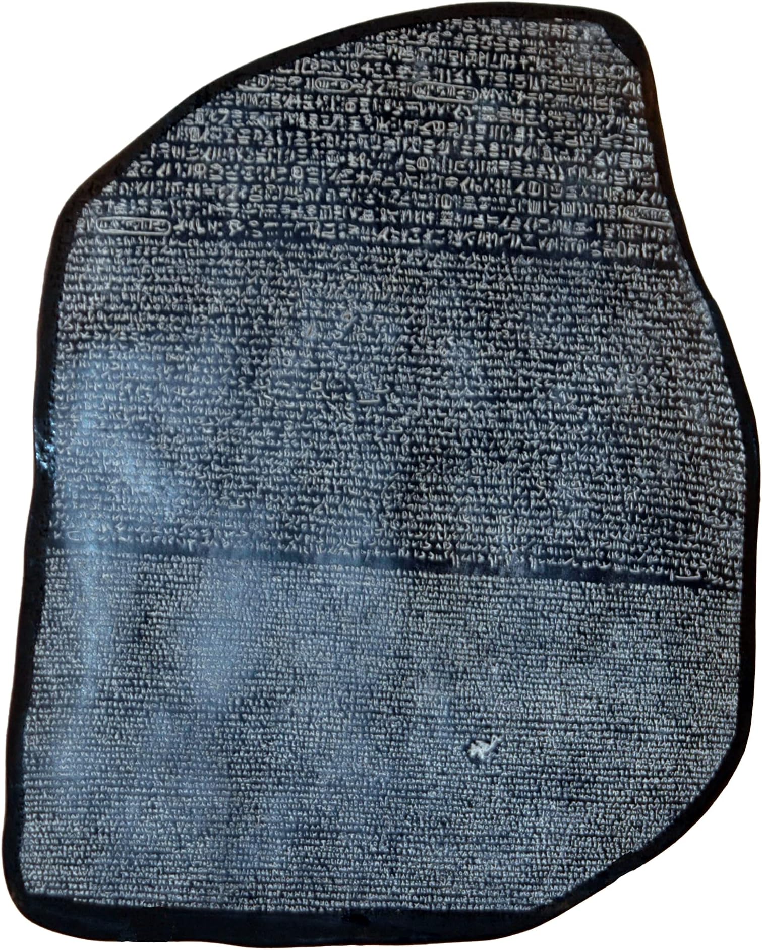 Discoveries Egyptian Imports - Rosetta Stone Small Collectible - 4" - Made in Egypt