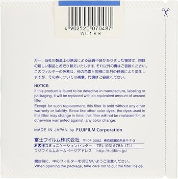 専用出品　2枚 神羅万象チョコ 全章コンプリートセット 神羅万象チョコ リュウガ
