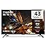 Xiaomi FX 4K TV 43 Inch Black L43MB FIN