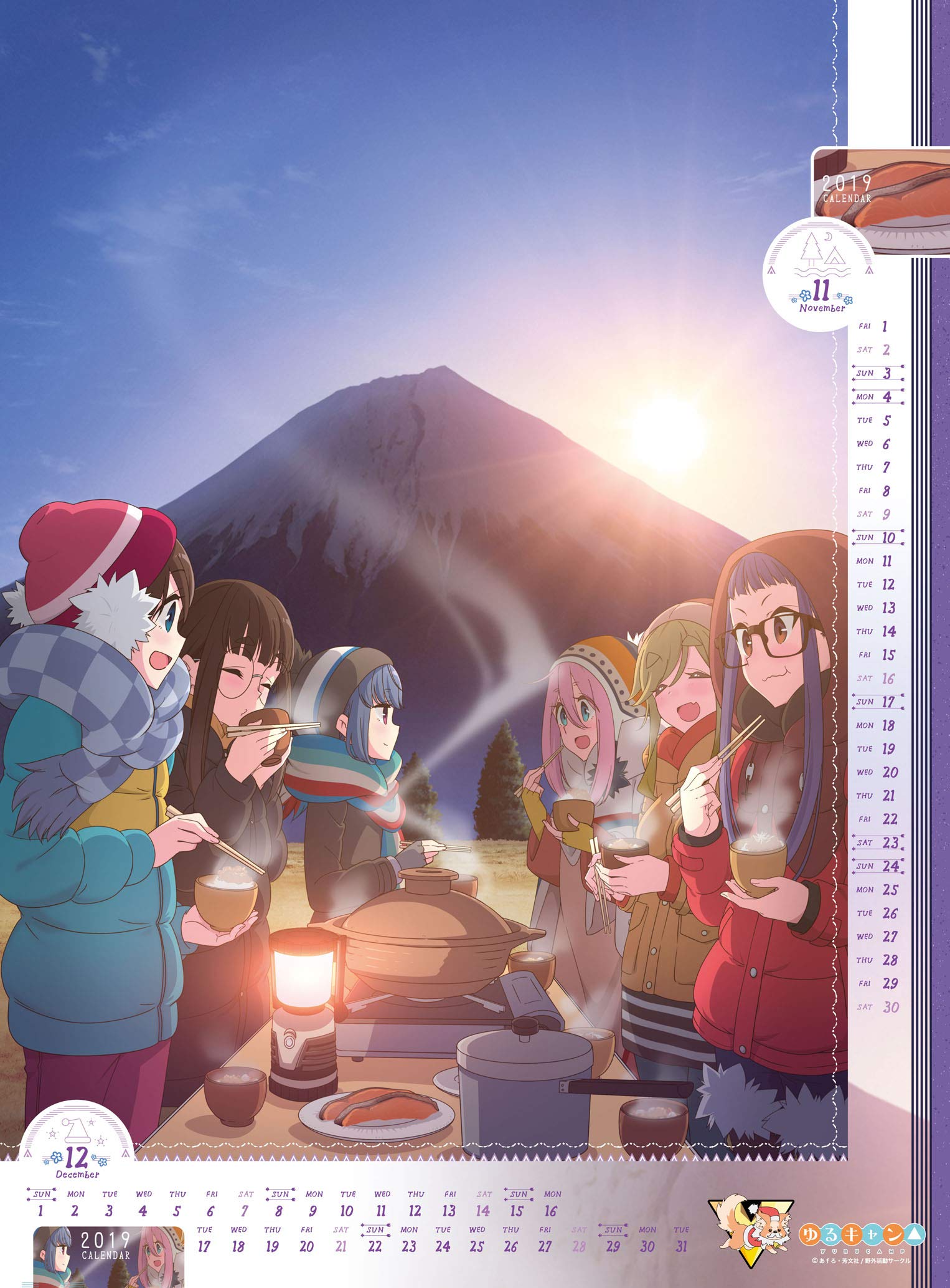 ゆるキャン△ BD＆DVD｜TVアニメ「ゆるキャン△」公式サイト