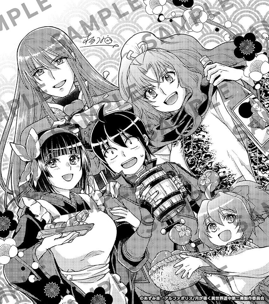 Amazon.co.jp: 【Amazon.co.jp限定】【メーカー早期予約特典：木野