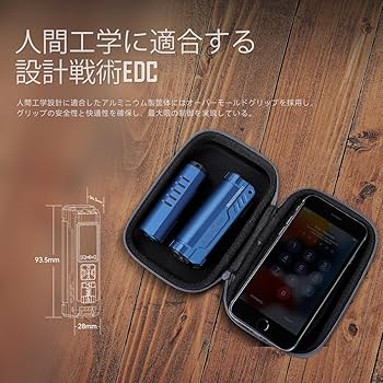 Amazon.co.jp: IMALENT (イマレント) BL50 懐中電灯 高輝度 3600