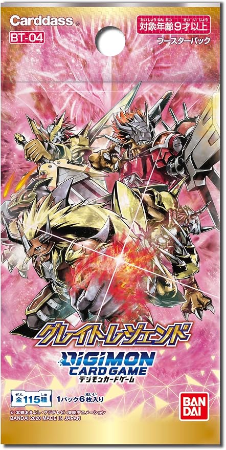 Digimon Card Game Booster Gray Great Legend (BT-04) miniatura 3