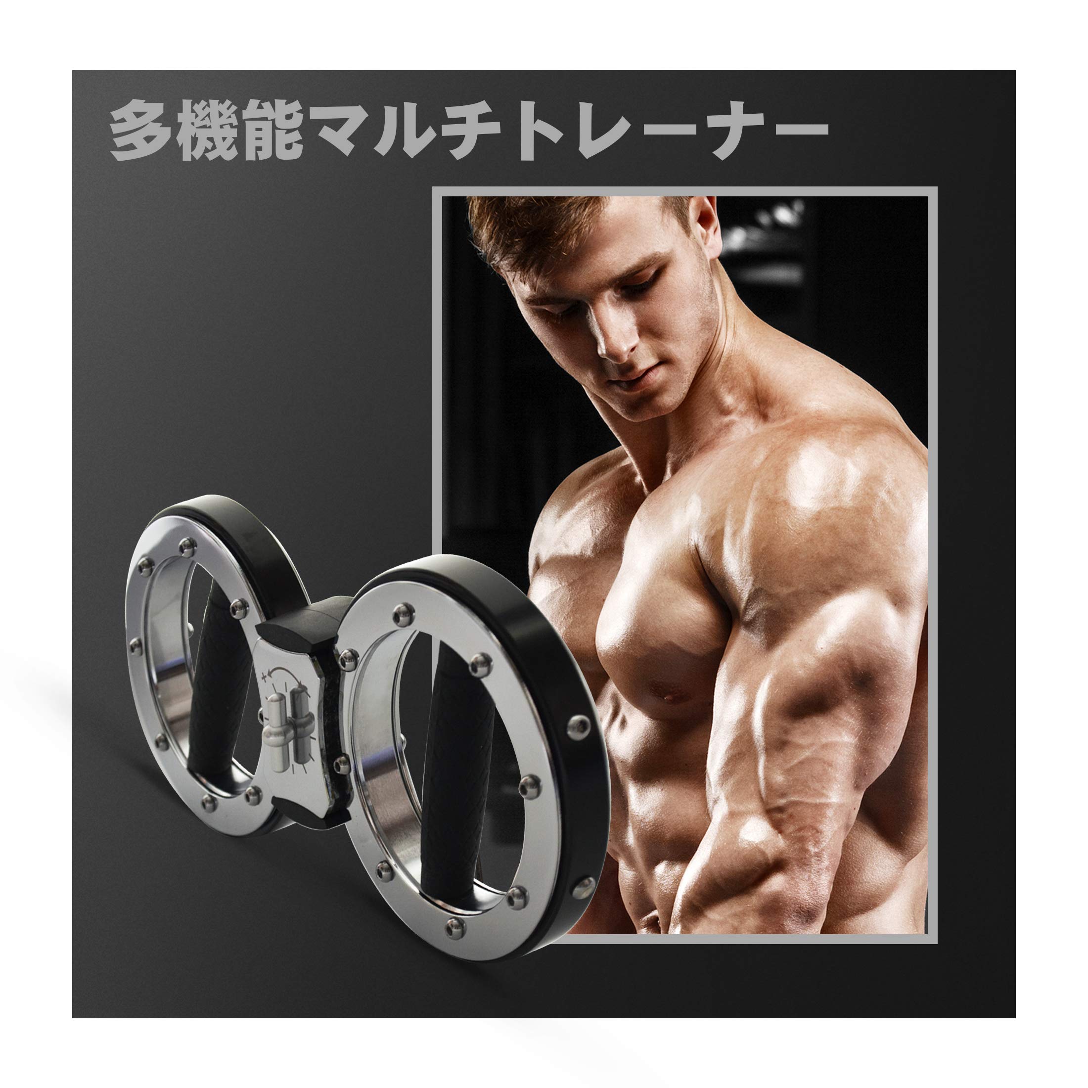 Amazon | ウルトラスポーツ マルチ筋力トレーナー 負荷レベル バーベル