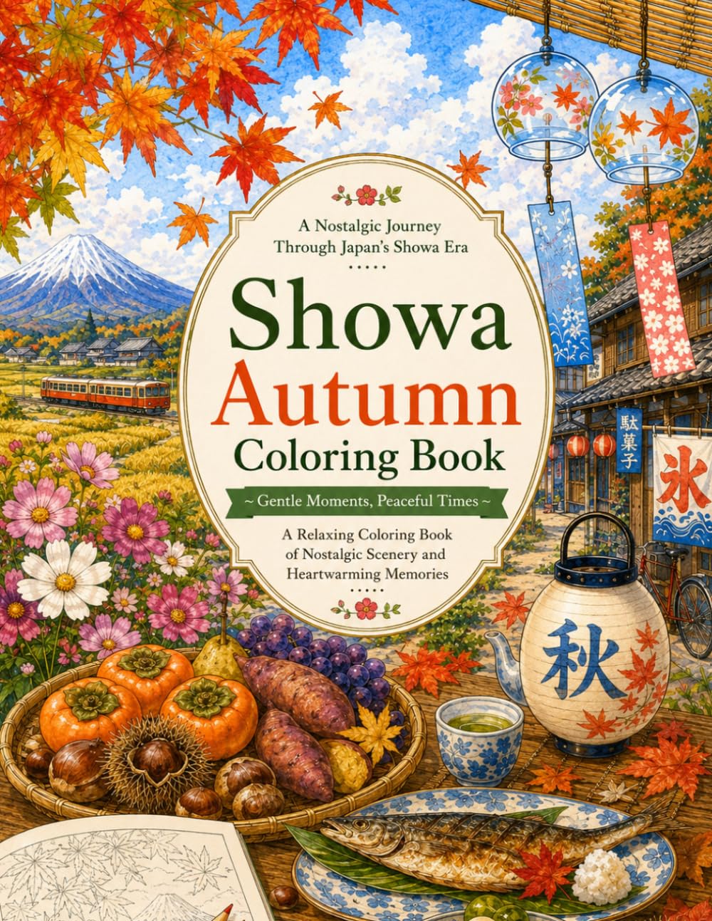 Showa Autumn Coloring Book (Showa Seasons Coloring Book)