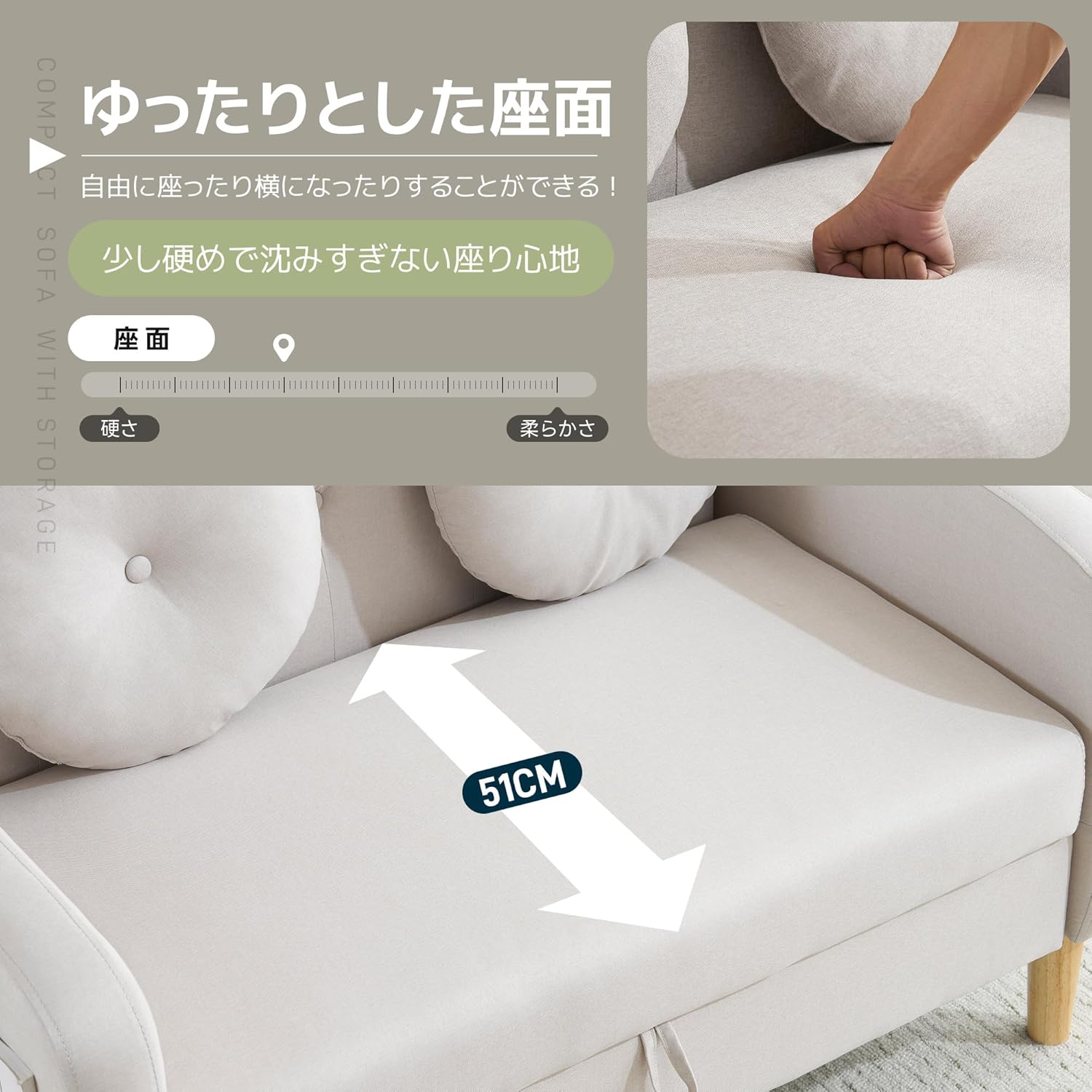 Amazon｜オーエスジェイ(OSJ) ソファー 2人掛け 肘付き 天然木脚 幅約