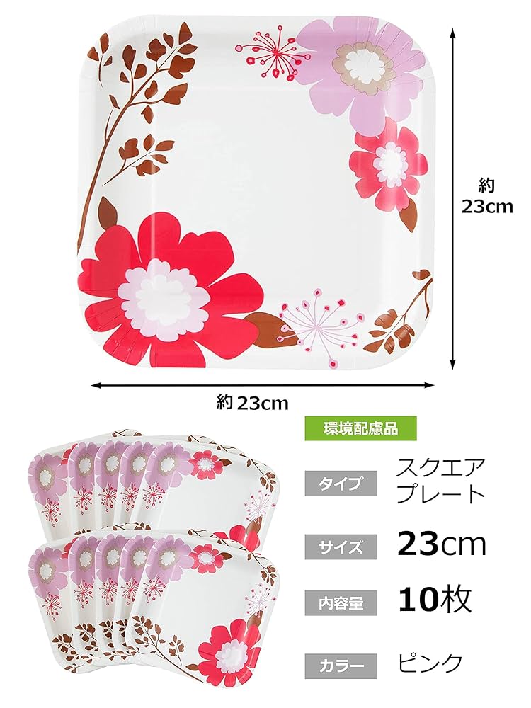 LALIQUE フロステッドフラワー　小皿　② ラリック - アンティーク ヴィンテージの高級クリスタル 陶磁器