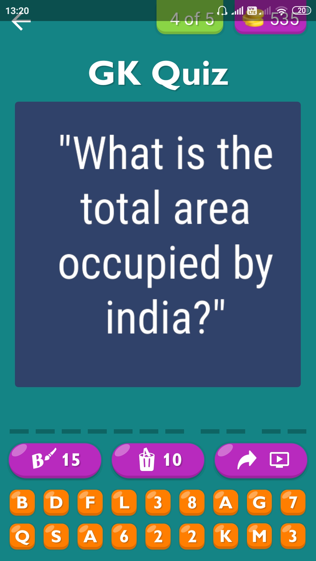 Gk Quiz General Knowledge App - App on Amazon Appstore