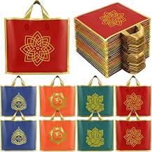 Sabary 24 Pack Pooja Return Gifts Bags Indian Return Gift Bags Matte Finish with Golden Trim for Diwali Lotus Shravana Lights Party Favors Puja Hindu Religious Traditional Indian Ceremony