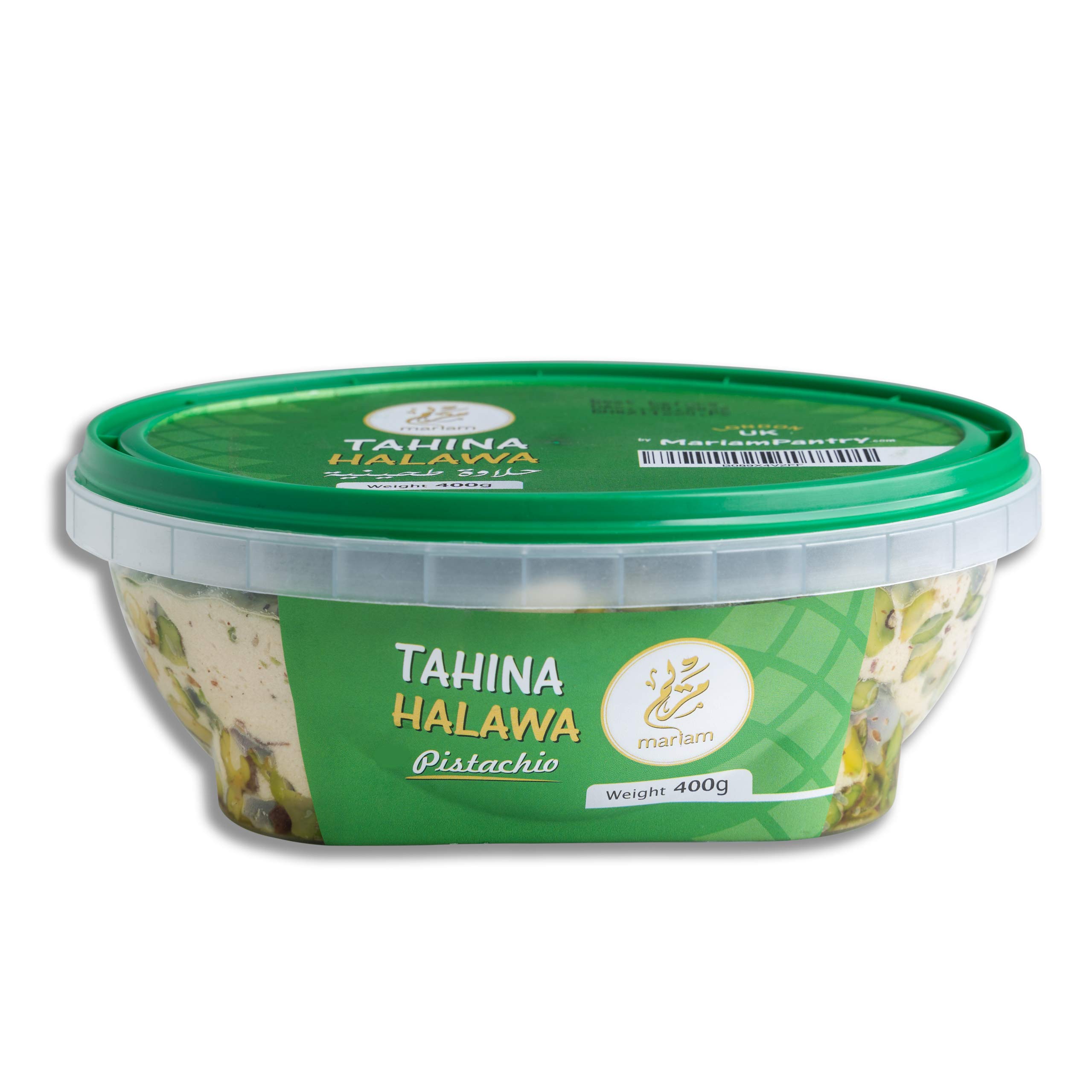 Incredibly Delicious Halva with Pistachio 400 Grams, Tahini Halvah by