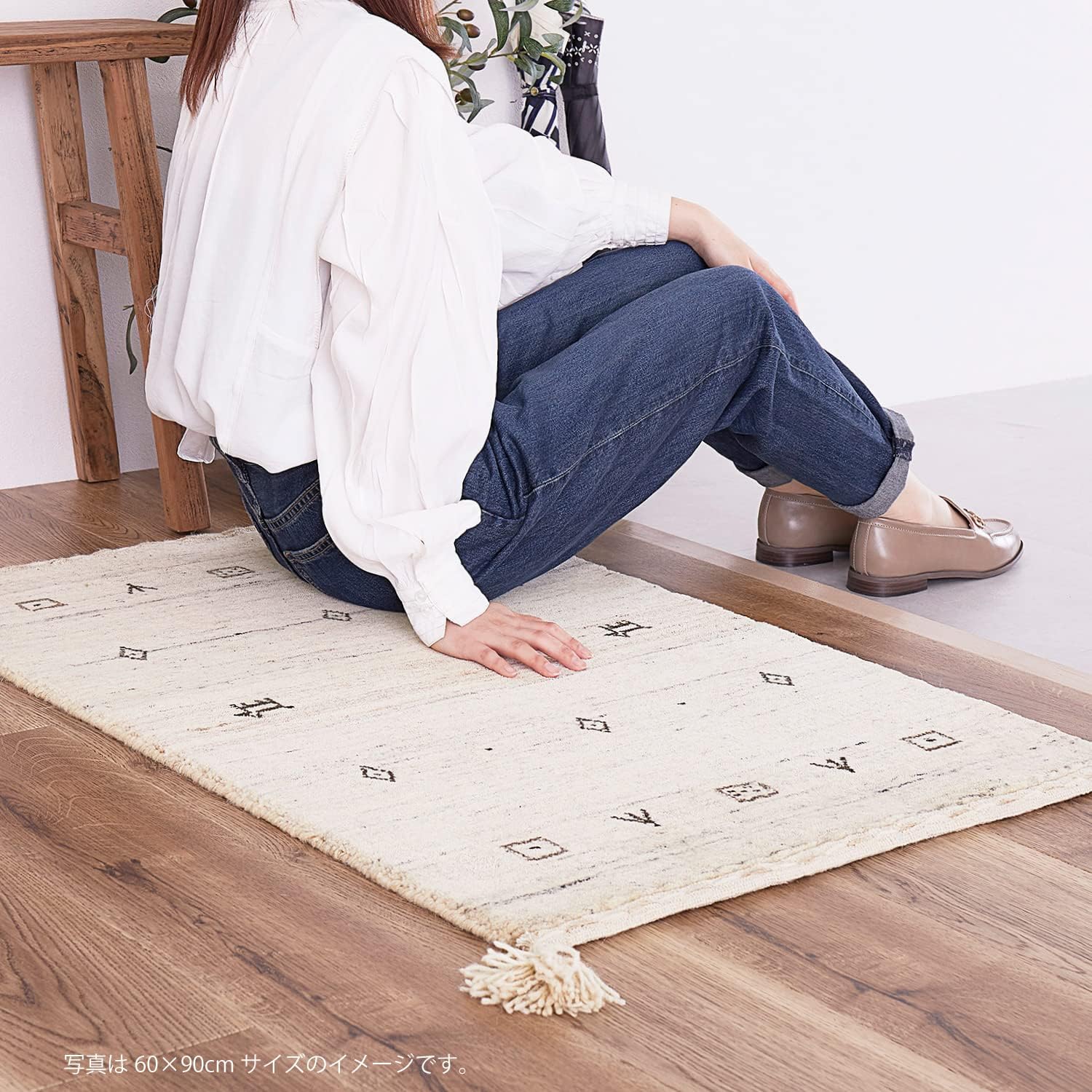 ギャッべ マット 玄関マット LORRI BUFF 約60×90cm