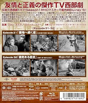 Amazon.co.jp: ララミー牧場 Season1 Vol.16 blu-ray : ジョン