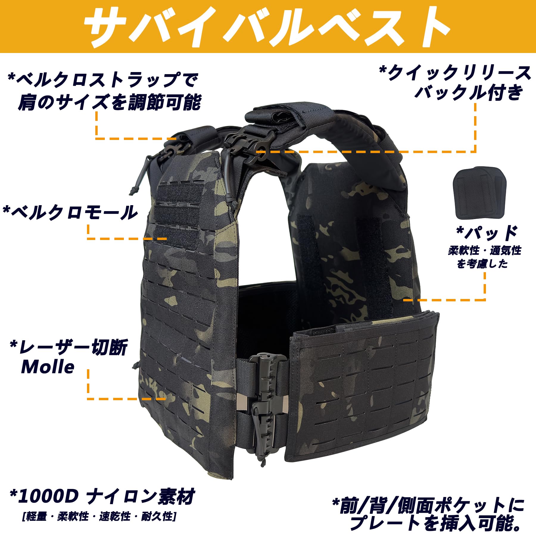 twinfalconsプレートキャリア TwinFalconsロープロファイルプレートキャリア、レンジャーグリーン