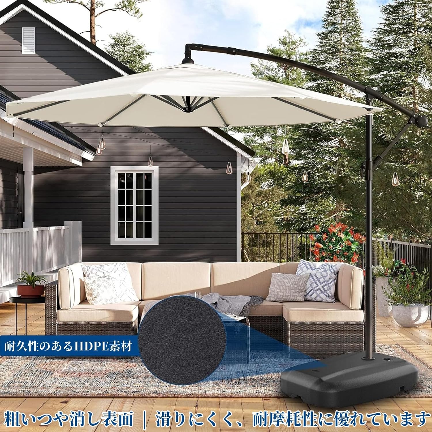 RKC-527NA 角度調整可 パラソル 自立スタンド ベース 2点セット