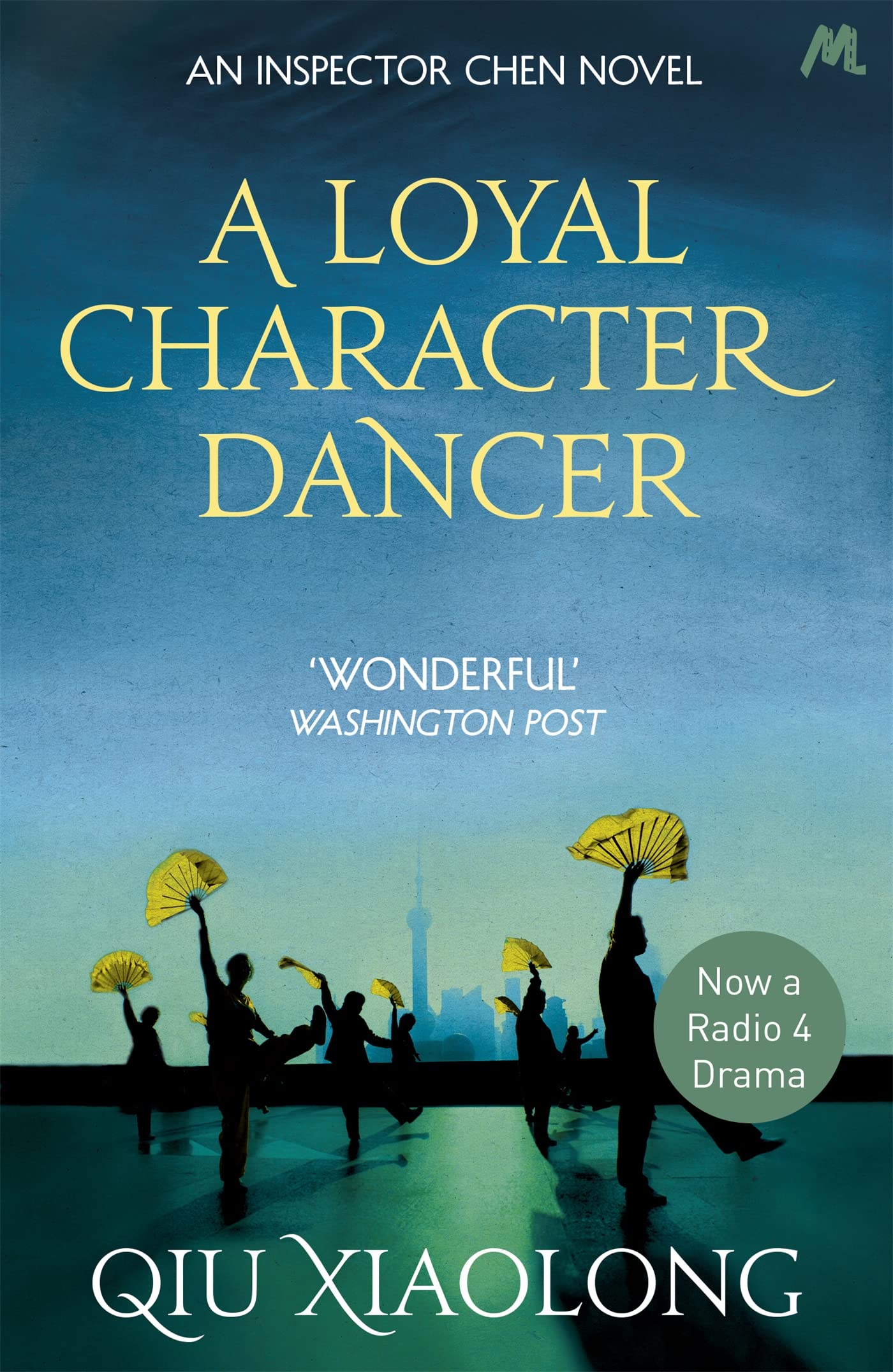 A Loyal Character Dancer : Inspector Chen 2