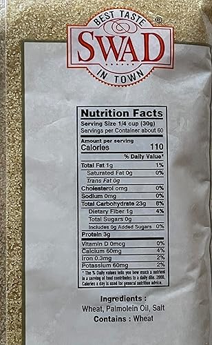 Miniatura 2 de SWAD SOOJI UPMA ROSTED 2LB