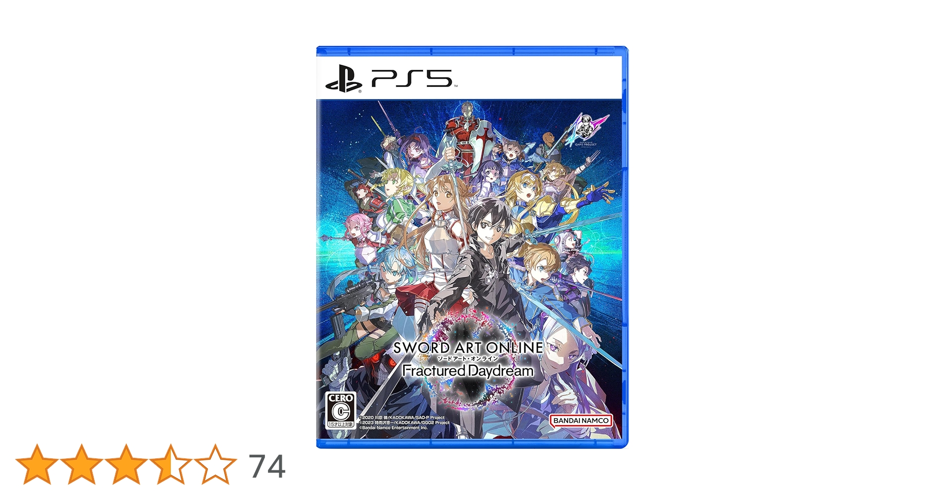 Amazon.co.jp: ソードアート・オンライン フラクチュアード デイ